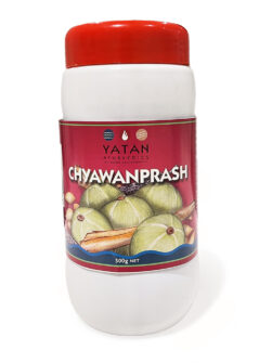 Chyawanprash – Ayurvedic Herbal Ja…