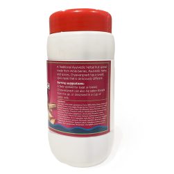 Chyawanprash – Ayurvedic Herbal Ja…