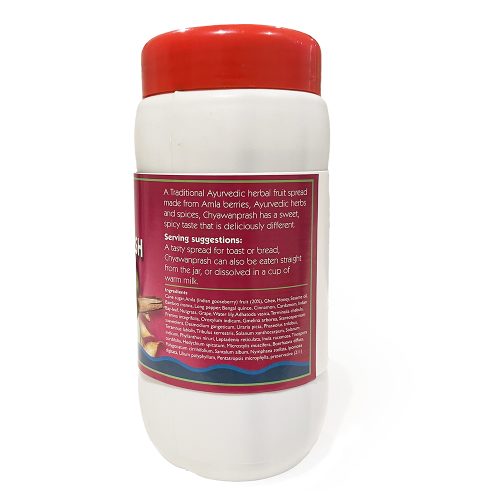 Chyawanprash - Ayurvedic Herbal Jam (500g) - Image 2