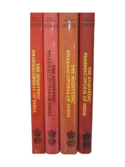 The Ayurvedic Pharmacopoeia of India &#8…