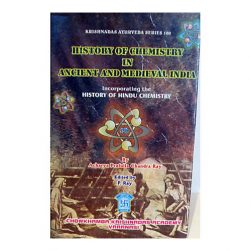 History of Chemistry in Ancient and Medieval India