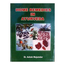Home Remedies in Ayurveda