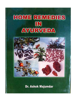 Home Remedies in Ayurveda