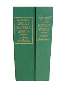 Indian Materia Medica – Vol 1 and …
