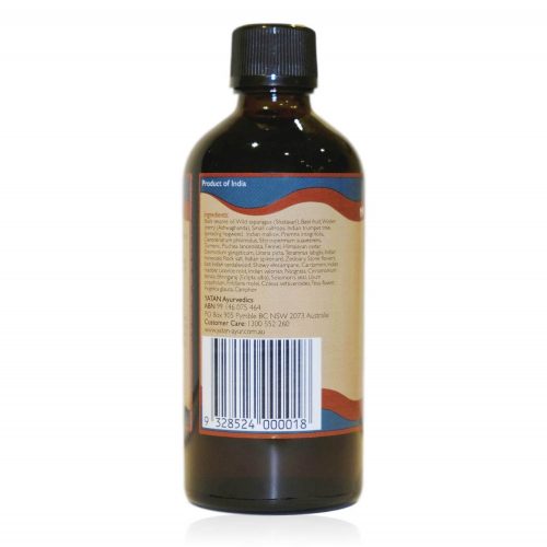 Yatan Mahanarayan Ayurvedic Massage Oil - Ingredients