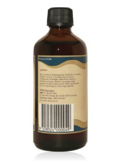 Shankhpushpi Herbal Oil 100ml